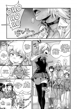  [Spermation (Tamatsuyada, Satou Kimiatsu)] Energy Kyo-ka!! ~Bakunyuu JK. Gachi Zeme Hatsujou Chuu!~ Ch.2 [English]  - Page 4