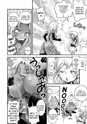  [Spermation (Tamatsuyada, Satou Kimiatsu)] Energy Kyo-ka!! ~Bakunyuu JK. Gachi Zeme Hatsujou Chuu!~ Ch.2 [English]  - Page 7