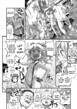  [Spermation (Tamatsuyada, Satou Kimiatsu)] Energy Kyo-ka!! ~Bakunyuu JK. Gachi Zeme Hatsujou Chuu!~ Ch.2 [English]  - Page 9