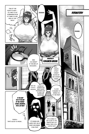 [Mamiana Hanten (Youkai Kubinashi)] Benkei Honron [English] - Page 6