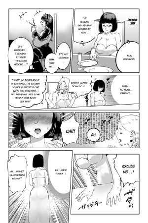 [Mamiana Hanten (Youkai Kubinashi)] Benkei Honron [English] - Page 10