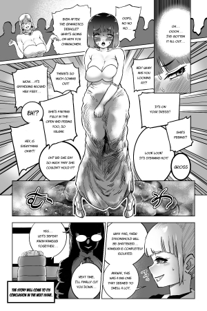 [Mamiana Hanten (Youkai Kubinashi)] Benkei Honron [English] - Page 23