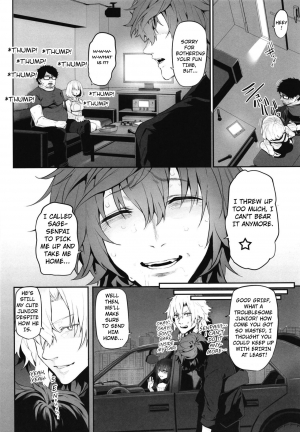 [Marked-two (Suga Hideo)] Netoria 2 Marked Girls Origin Vol. 3 [english] [hong_mei_ling] - Page 24