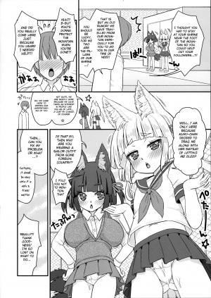 (C96) [Suzune Rai Chikashitsu (Suzune Rai)] Noja Loli Babaa Kitsune-sama Gakkou ni Sennyu [English] [BSN] - Page 7