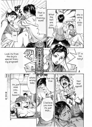  Kung Fu Mama [English] [Rewrite] [EZ Rewriter] - Page 16