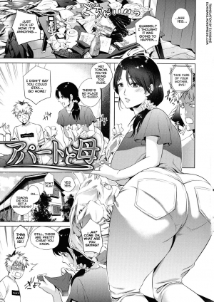 [Natsu no Oyatsu] Apartment and Mother (Haha to Majiwaru Hi) [English] [Echiisake] - Page 6