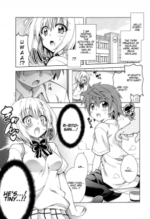 (COMIC1☆15) [BBG (Aoi Mikan)] Rito-san no Harem Seikatsu 7 (To LOVE-Ru Darkness) [English] [Tigoris Translates] - Page 4