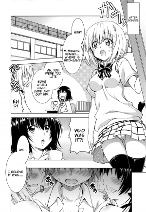 (COMIC1☆15) [BBG (Aoi Mikan)] Rito-san no Harem Seikatsu 7 (To LOVE-Ru Darkness) [English] [Tigoris Translates] - Page 9