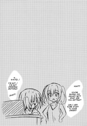 (COMIC1☆15) [BBG (Aoi Mikan)] Rito-san no Harem Seikatsu 7 (To LOVE-Ru Darkness) [English] [Tigoris Translates] - Page 26