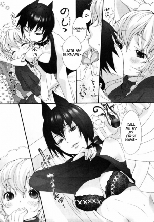  (Inuburo) INUMIMI ZUKAN - Otogibanashi ~ Erocyclopedia of Doggy Style- Ch. 1 - 5, 17, 24 (English) {doujin-moe.us}  - Page 49