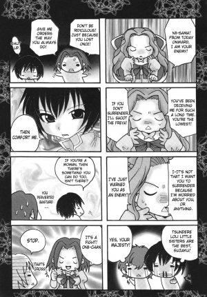 (SC41) [Air Praitre (Nikel + Zucchini)] Maid in C.C. (Code Geass: Lelouch of the Rebellion) [English] - Page 19