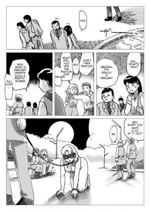 [Error] Before the Test [English] - Page 6