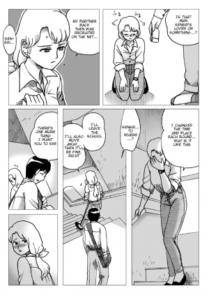 [Error] Before the Test [English] - Page 10