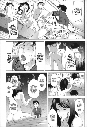 [Qdou Kei] Haha no Himegoto | Mother's Secret (Kaa-san no Ijou na Aijou) [English] [Januz + Marien] - Page 17