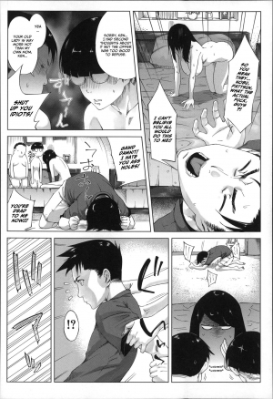 [Qdou Kei] Haha no Himegoto | Mother's Secret (Kaa-san no Ijou na Aijou) [English] [Januz + Marien] - Page 19