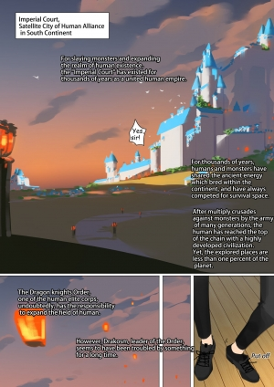 [LYMSS] Fallen Hero Drakosm II-Prequel of Drakosm（English）  - Page 4
