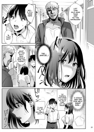 [AMAM (Ame Arare)] Toshoshitsu no Kanojo 2 ~Seiso na Kimi ga Ochiru made~ [English] [SDTLs] [Digital] - Page 23