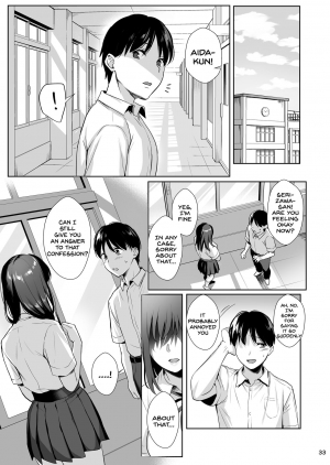 [AMAM (Ame Arare)] Toshoshitsu no Kanojo 2 ~Seiso na Kimi ga Ochiru made~ [English] [SDTLs] [Digital] - Page 35