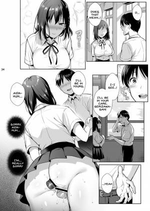 [AMAM (Ame Arare)] Toshoshitsu no Kanojo 2 ~Seiso na Kimi ga Ochiru made~ [English] [SDTLs] [Digital] - Page 36