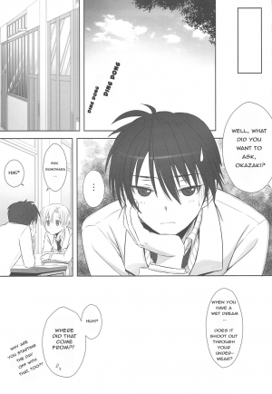 (C75) [T2 ART WORKS (Tony)] Botan Nabe (Clannad) [English] [TheHiddenStuff] - Page 29