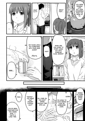 [Shibasaki Syouzi] Atatakai Heya | A Warm Room (Comic Koh Vol. 2) [English] [Flatopia] - Page 3