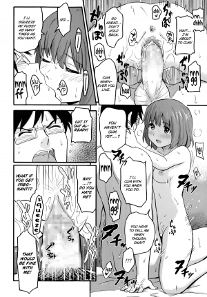 [Shibasaki Syouzi] Atatakai Heya | A Warm Room (Comic Koh Vol. 2) [English] [Flatopia] - Page 19