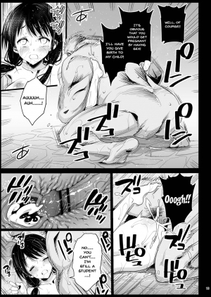 [Eromazun (Ma-kurou)] Haranjau Yuri-chan (Watashi ga Motenai no wa Dou Kangaetemo Omaera ga Warui!) [English] [Doujins.com] [Digital] - Page 13