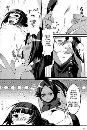 (COMIC1) [ReDrop (Miyamoto Smoke, Otsumami)] Snow No Mercy (Bleach) [English] - Page 22