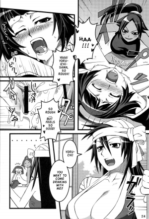 (COMIC1) [ReDrop (Miyamoto Smoke, Otsumami)] Snow No Mercy (Bleach) [English] - Page 24