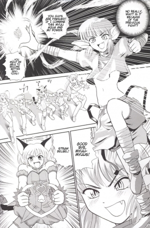 [Behind Moon (Q)] Hamekko doubutsu (Tokyo Mew Mew [Mew Mew Power]) [English] - Page 6