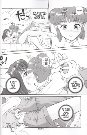 [Behind Moon (Q)] Hamekko doubutsu (Tokyo Mew Mew [Mew Mew Power]) [English] - Page 24