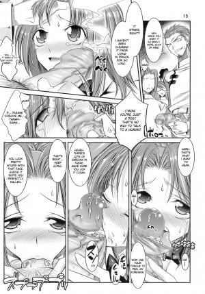 (C74) [Kaientai (Shuten Douji)] Eleven Usagi (Code Geass) [English] [desudesu] - Page 15