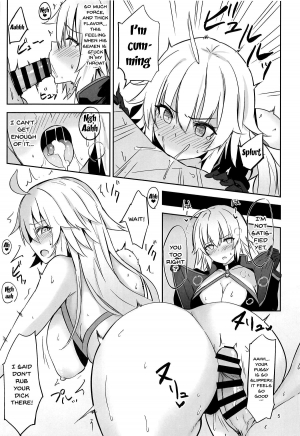 (C95) [Nijigen COMPLEX (Mitsukazu)] CHALDEA SUKEBE TIME! | Chaldea Lewd Time! (Fate/Grand Order) [English] {Doujins.com} - Page 5