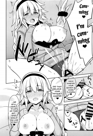 (C95) [Nijigen COMPLEX (Mitsukazu)] CHALDEA SUKEBE TIME! | Chaldea Lewd Time! (Fate/Grand Order) [English] {Doujins.com} - Page 14