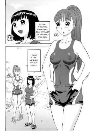[Kiai Neko] Paint Jogging (Rosyutsu Ganbou) [English] [Munyu] - Page 3