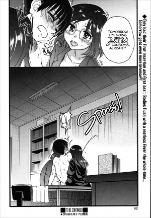 [Shiwasu no Okina] Please! Freeze! Please! #8 (COMIC AUN 2020-06) [English] [Learn JP with H] - Page 25