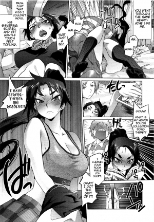 [Tomotsuka Haruomi] Dragon Rage (COMIC Megamilk 2010-09 Vol. 3) [English] - Page 8