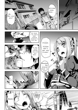 [Date] Subete Wa Boku No Mono... (COMIC Unreal 2011-12 Vol. 34) [English] [Farhad TG Manga] [Digital] - Page 3