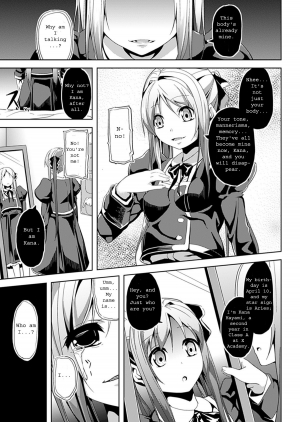 [Date] Subete Wa Boku No Mono... (COMIC Unreal 2011-12 Vol. 34) [English] [Farhad TG Manga] [Digital] - Page 6