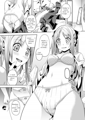 [Date] Subete Wa Boku No Mono... (COMIC Unreal 2011-12 Vol. 34) [English] [Farhad TG Manga] [Digital] - Page 7