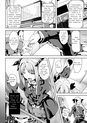 [Date] Subete Wa Boku No Mono... (COMIC Unreal 2011-12 Vol. 34) [English] [Farhad TG Manga] [Digital] - Page 21