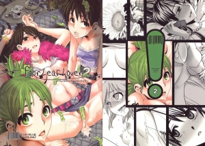 (C78) [DA HOOTCH (ShindoL)] Four Leaf Lover 2 (Yotsubato!) [English]