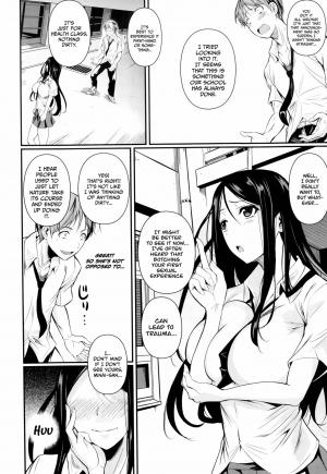 [Fuetakishi] Futari no Hoken | Their Health Lesson (COMIC X-EROS #24) [English] - Page 5