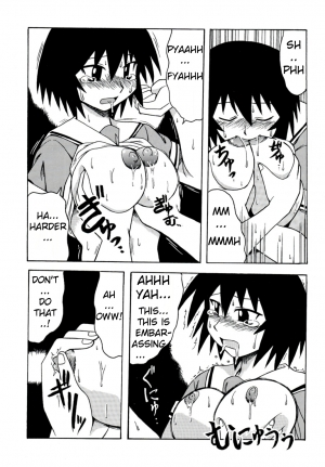 [BIG BOSS (Hontai Bai)] Kagura Mania (Azumanga Daioh) [English] [H4chan] - Page 11