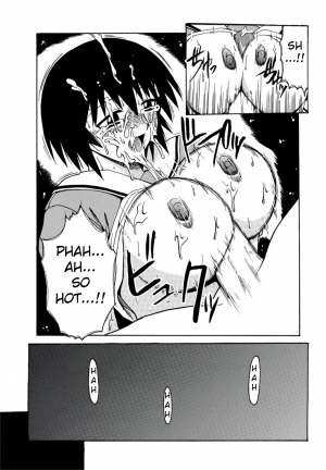 [BIG BOSS (Hontai Bai)] Kagura Mania (Azumanga Daioh) [English] [H4chan] - Page 16