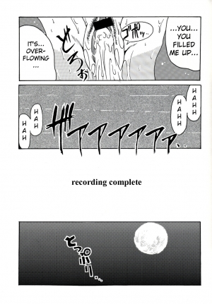 [BIG BOSS (Hontai Bai)] Kagura Mania (Azumanga Daioh) [English] [H4chan] - Page 30