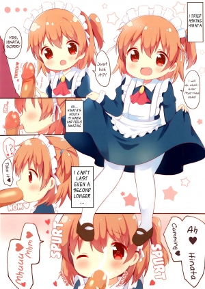 (COMIC1☆15) [White Lolita (Chatsune)] Watashi ni XXX ga Haete Kita! | A XXX Grew on Me! (Watashi ni Tenshi ga Maiorita!) [English] [Mongolfier] [Decensored] - Page 4