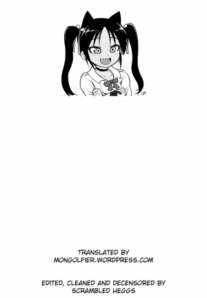 (COMIC1☆15) [White Lolita (Chatsune)] Watashi ni XXX ga Haete Kita! | A XXX Grew on Me! (Watashi ni Tenshi ga Maiorita!) [English] [Mongolfier] [Decensored] - Page 14