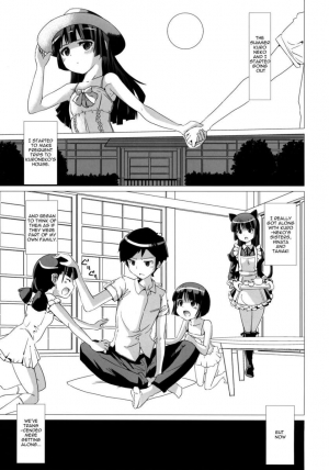  The Kuroneko Estate's Cruelly Kind Sisters  - Page 2