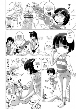  The Kuroneko Estate's Cruelly Kind Sisters  - Page 7